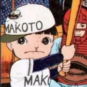 スーパータイガーの画像