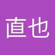 ヨコ