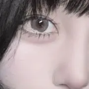 Yao