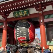 パーマン2の画像