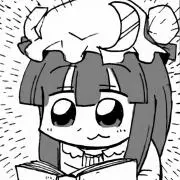 ルート