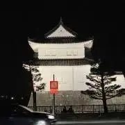 やみー