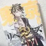 yuka※プロフ必読の画像
