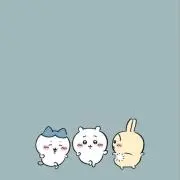 あーちゃん❤︎の画像