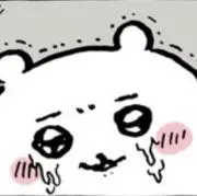 さとうの画像