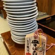 デニムの画像