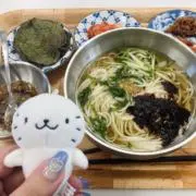 きよむ