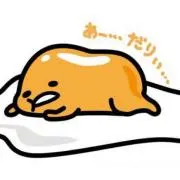 N✩プロフ必見!!
