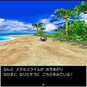 なっかまん