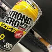 エルモア