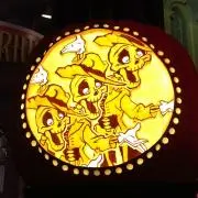 redhotchli2000の画像