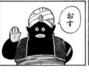 Mr.Popoの画像