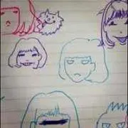 Eriの画像
