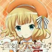 のんたん