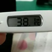 零