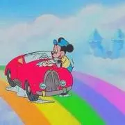 ゆの画像