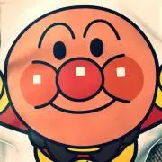 はーちゃんの画像