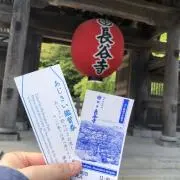 メロンパン様 リクエスト 2点 まとめ商品 - メルカリ