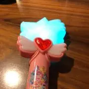 はな