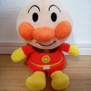 emiの画像