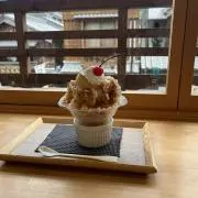プリン ※プロフィール確認ください※の画像