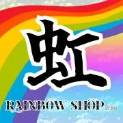Rainbow Shopの画像