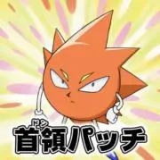 mskngの画像