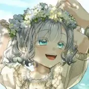 airu