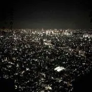 たんたん
