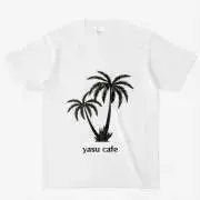 yasu cafeの画像