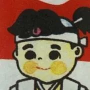 たくまる