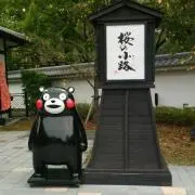 ダンテの画像