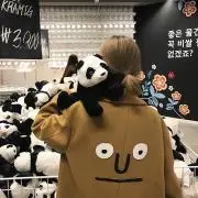 ソラ