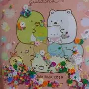 あい☆あいの画像