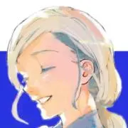 さよ