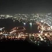 ガルデン（※プロフ確認お願いします。）の画像