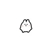 さの画像