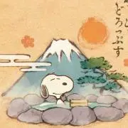 ワンわんの画像