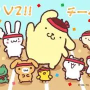 ぽんたの画像