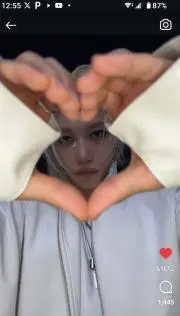 新品 Nissy 西島隆弘 Naptime ナップタイム ラウンドクッション 白