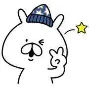 Reon プロフ必読お願い❤️の画像