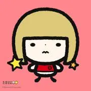 なな※プロフ必読の画像