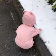 まり
