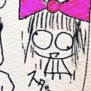 きちの画像