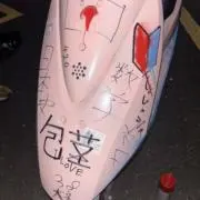 時代は黒髪インナーピンクツインテール地雷