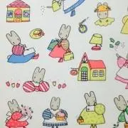 ruruの画像