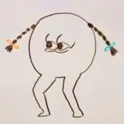 ミントの画像