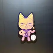 コルチナ