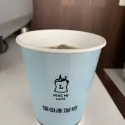 ぎゅう