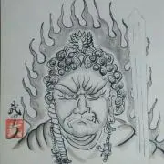 ぼっちの画像